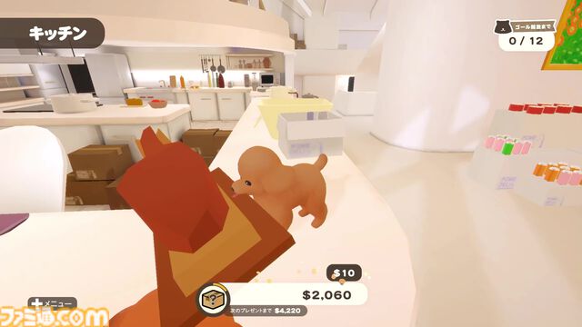 『DORONKO WANKO』飼い主絶望のわんこゲーがSwitchで7月24日発売。犬になって家をはちゃめちゃに汚しまくるアクション。柴犬やコーギーなどイカした5犬種が追加
