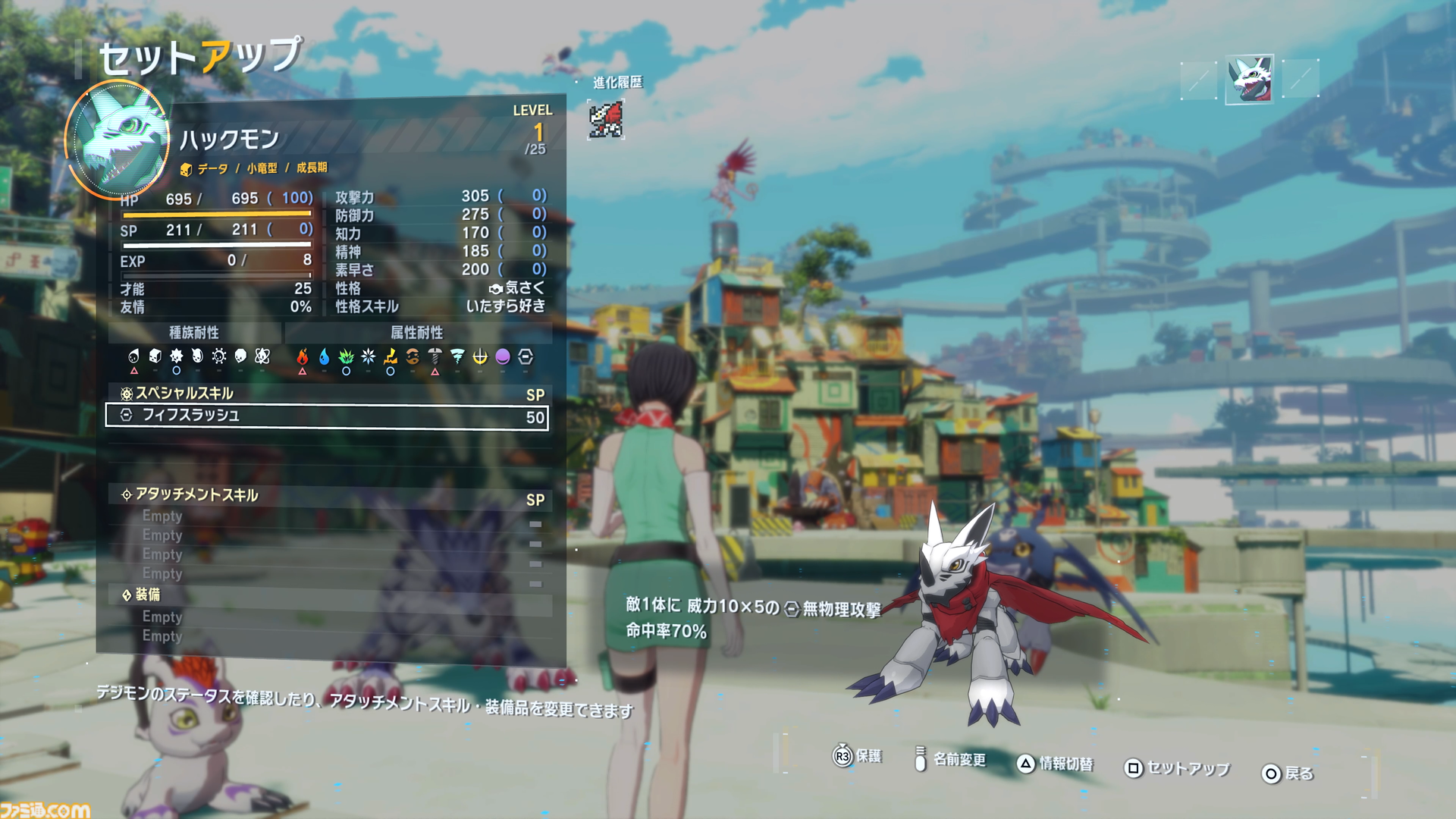 『デジモンストーリー タイムストレンジャー』先行レビュー。デジモンたちの街を歩くだけで楽しい。育成RPG最新作はガルルモンの背に乗って世界を駆ける夢を叶えてくれた