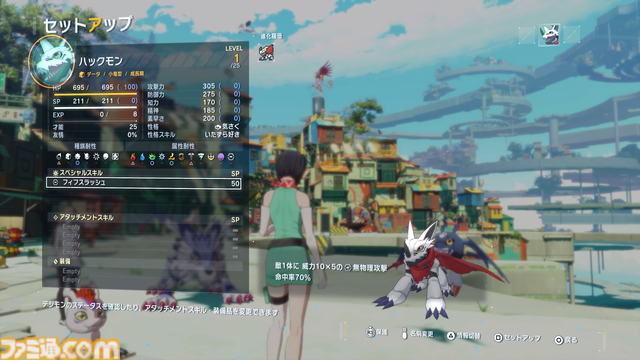 『デジモンストーリー タイムストレンジャー』先行レビュー。デジモンたちの街を歩くだけで楽しい。育成RPG最新作はガルルモンの背に乗って世界を駆ける夢を叶えてくれた
