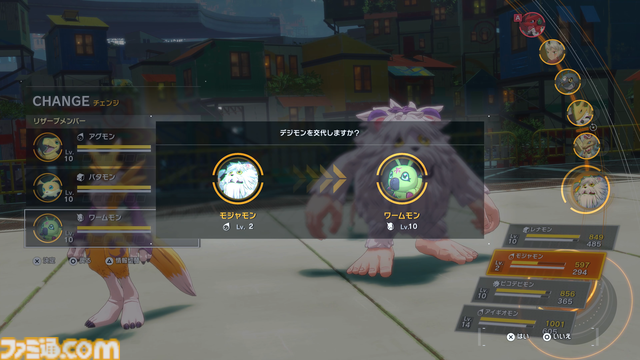 『デジモンストーリー タイムストレンジャー』先行レビュー。デジモンたちの街を歩くだけで楽しい。育成RPG最新作はガルルモンの背に乗って世界を駆ける夢を叶えてくれた