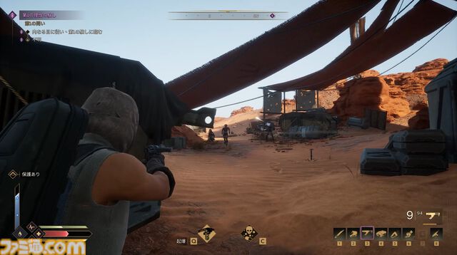 『Dune: Awakening』レビュー。『デューン』の世界に没入できるサバイバルMMOは、すべてを飲み込むサンドワームが怖すぎる