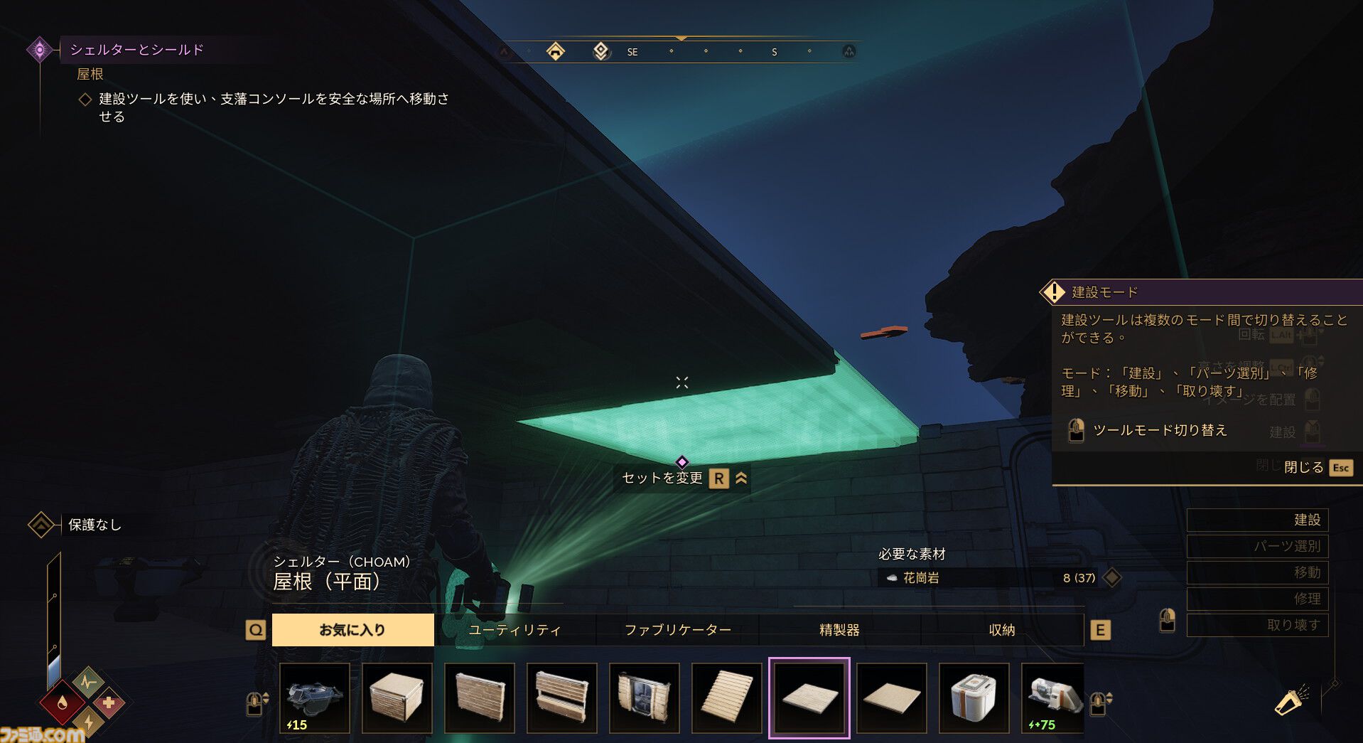 『Dune: Awakening』レビュー。『デューン』の世界に没入できるサバイバルMMOは、すべてを飲み込むサンドワームが怖すぎる