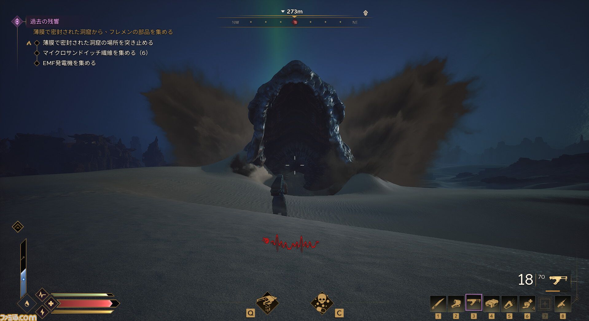 『Dune: Awakening』レビュー。『デューン』の世界に没入できるサバイバルMMOは、すべてを飲み込むサンドワームが怖すぎる