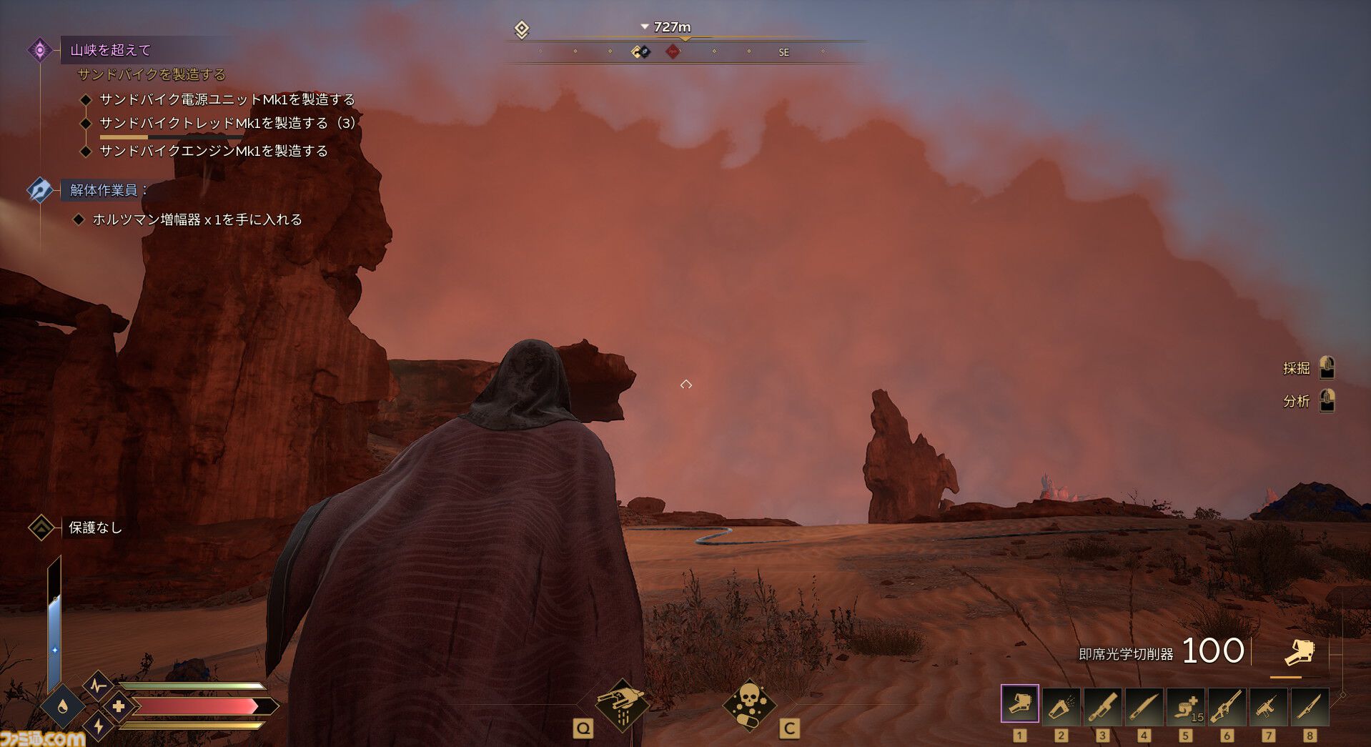 『Dune: Awakening』レビュー。『デューン』の世界に没入できるサバイバルMMOは、すべてを飲み込むサンドワームが怖すぎる