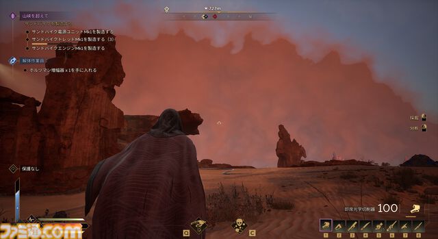『Dune: Awakening』レビュー。『デューン』の世界に没入できるサバイバルMMOは、すべてを飲み込むサンドワームが怖すぎる