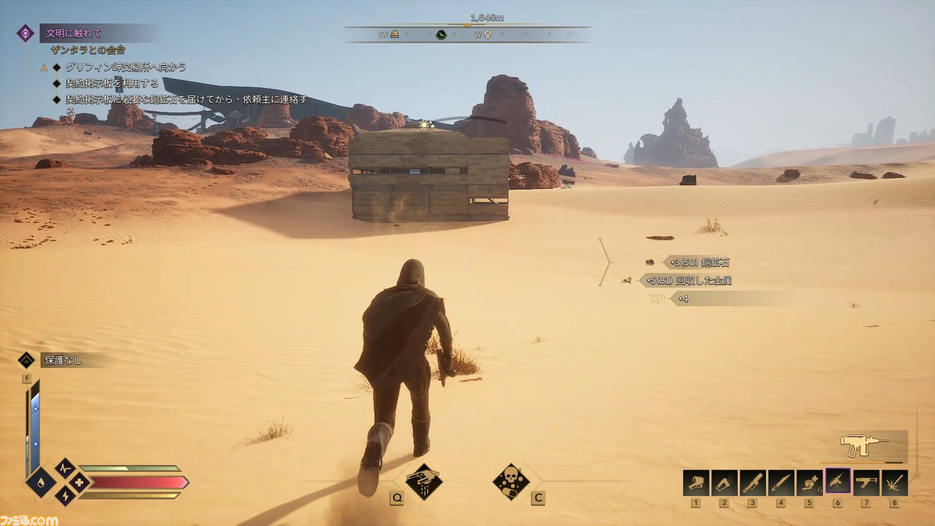 『Dune: Awakening』レビュー。『デューン』の世界に没入できるサバイバルMMOは、すべてを飲み込むサンドワームが怖すぎる