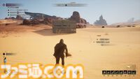 『Dune: Awakening』レビュー。『デューン』の世界に没入できるサバイバルMMOは、すべてを飲み込むサンドワームが怖すぎる