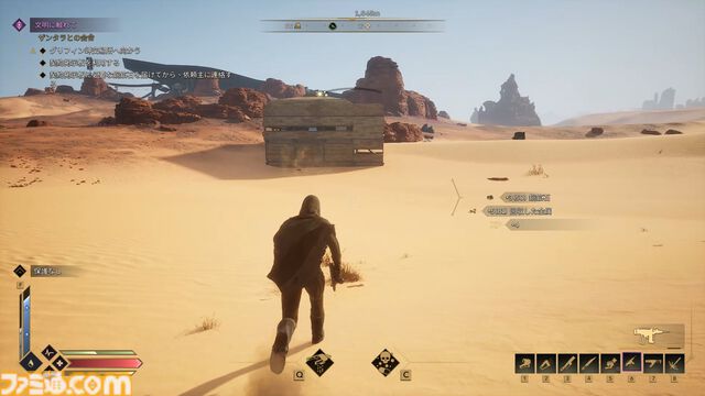 『Dune: Awakening』レビュー。『デューン』の世界に没入できるサバイバルMMOは、すべてを飲み込むサンドワームが怖すぎる