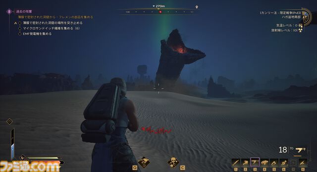 『Dune: Awakening』レビュー。『デューン』の世界に没入できるサバイバルMMOは、すべてを飲み込むサンドワームが怖すぎる