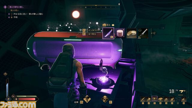 『Dune: Awakening』レビュー。『デューン』の世界に没入できるサバイバルMMOは、すべてを飲み込むサンドワームが怖すぎる