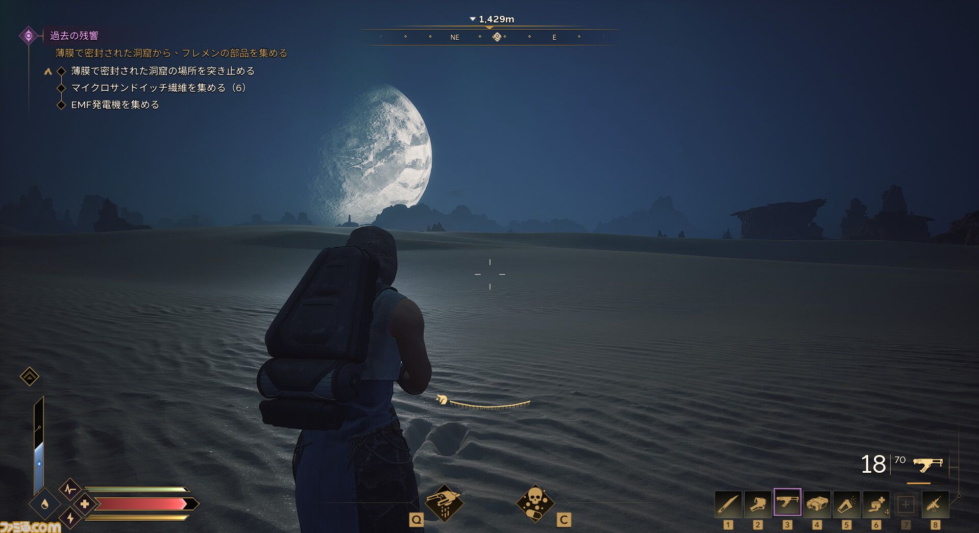 『Dune: Awakening』レビュー。『デューン』の世界に没入できるサバイバルMMOは、すべてを飲み込むサンドワームが怖すぎる