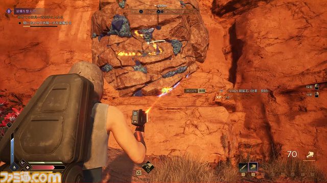 『Dune: Awakening』レビュー。『デューン』の世界に没入できるサバイバルMMOは、すべてを飲み込むサンドワームが怖すぎる