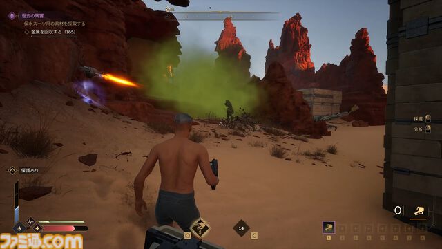 『Dune: Awakening』レビュー。『デューン』の世界に没入できるサバイバルMMOは、すべてを飲み込むサンドワームが怖すぎる