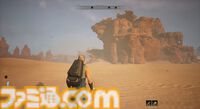 『Dune: Awakening』レビュー。『デューン』の世界に没入できるサバイバルMMOは、すべてを飲み込むサンドワームが怖すぎる