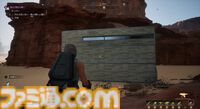 『Dune: Awakening』レビュー。『デューン』の世界に没入できるサバイバルMMOは、すべてを飲み込むサンドワームが怖すぎる
