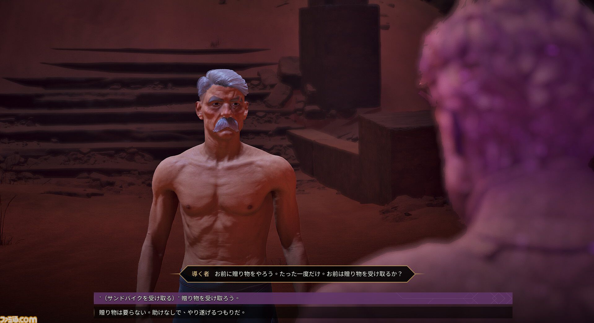 『Dune: Awakening』レビュー。『デューン』の世界に没入できるサバイバルMMOは、すべてを飲み込むサンドワームが怖すぎる