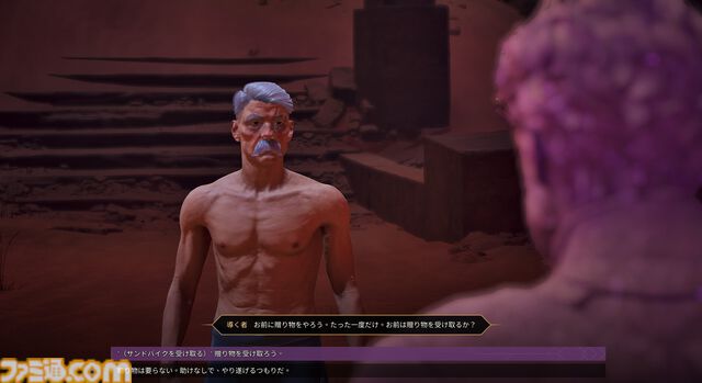 『Dune: Awakening』レビュー。『デューン』の世界に没入できるサバイバルMMOは、すべてを飲み込むサンドワームが怖すぎる