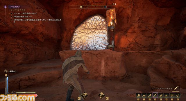 『Dune: Awakening』レビュー。『デューン』の世界に没入できるサバイバルMMOは、すべてを飲み込むサンドワームが怖すぎる