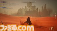 『Dune: Awakening』レビュー。『デューン』の世界に没入できるサバイバルMMOは、すべてを飲み込むサンドワームが怖すぎる