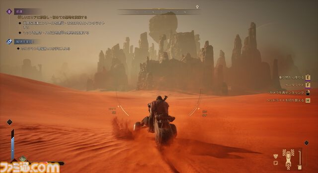 『Dune: Awakening』レビュー。『デューン』の世界に没入できるサバイバルMMOは、すべてを飲み込むサンドワームが怖すぎる