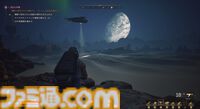 『Dune: Awakening』レビュー。『デューン』の世界に没入できるサバイバルMMOは、すべてを飲み込むサンドワームが怖すぎる
