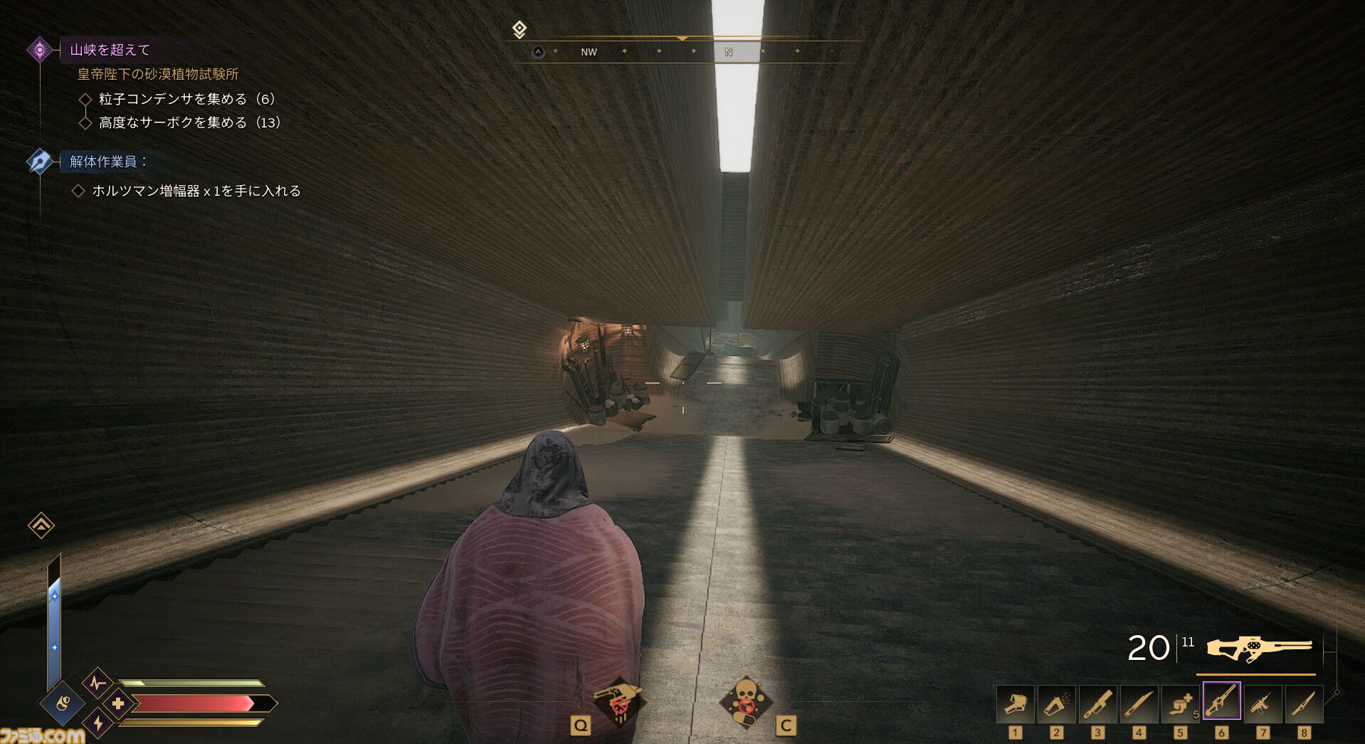 『Dune: Awakening』レビュー。『デューン』の世界に没入できるサバイバルMMOは、すべてを飲み込むサンドワームが怖すぎる