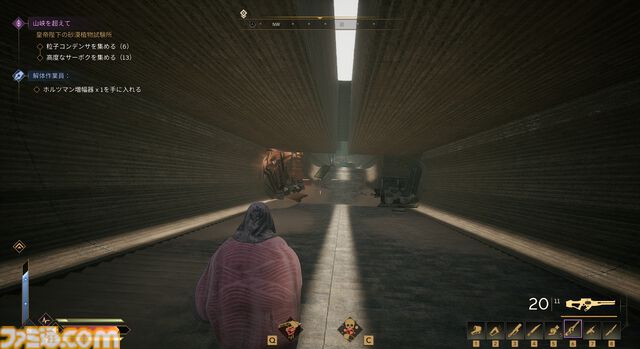 『Dune: Awakening』レビュー。『デューン』の世界に没入できるサバイバルMMOは、すべてを飲み込むサンドワームが怖すぎる