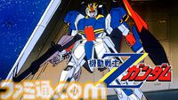 ABEMAでガンダム無料一挙放送が6月19日より順次スタート。『1stガンダム』『Ζ』『ユニコーン RE:0096』『ジークアクス』など