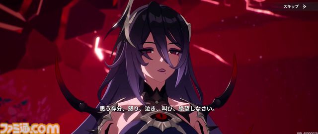 『リメメント—ホワイトシャドウ』レビュー。魔女との戦いを描いたターン制RPGは、壮大なストーリーとオープンワールド的な探索要素が楽しい