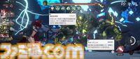 『リメメント—ホワイトシャドウ』レビュー。魔女との戦いを描いたターン制RPGは、壮大なストーリーとオープンワールド的な探索要素が楽しい