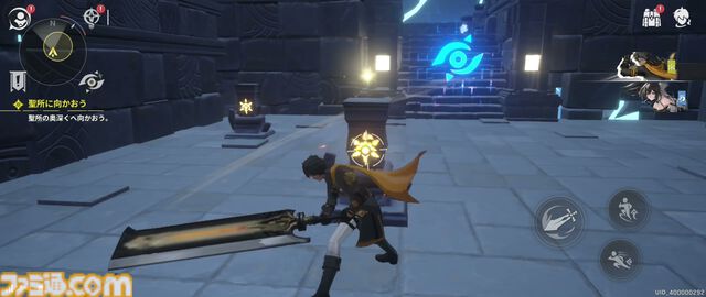 『リメメント—ホワイトシャドウ』レビュー。魔女との戦いを描いたターン制RPGは、壮大なストーリーとオープンワールド的な探索要素が楽しい