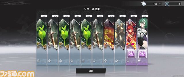 『リメメント—ホワイトシャドウ』レビュー。魔女との戦いを描いたターン制RPGは、壮大なストーリーとオープンワールド的な探索要素が楽しい