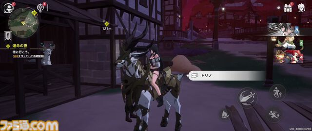 『リメメント—ホワイトシャドウ』レビュー。魔女との戦いを描いたターン制RPGは、壮大なストーリーとオープンワールド的な探索要素が楽しい