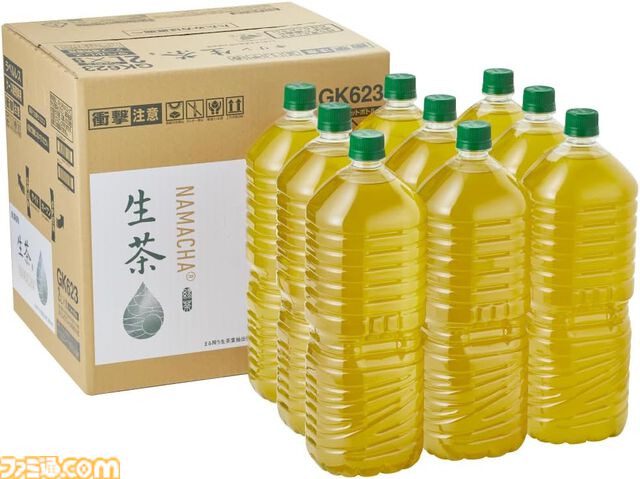 【Amazonタイムセール】キリン生茶55％オフ、サントリー天然水51％オフ。バウヒュッテ『鬼滅の刃』ゲーミングチェア伊之助モデルも対象