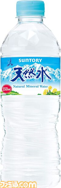 【Amazonタイムセール】キリン生茶55％オフ、サントリー天然水51％オフ。バウヒュッテ『鬼滅の刃』ゲーミングチェア伊之助モデルも対象