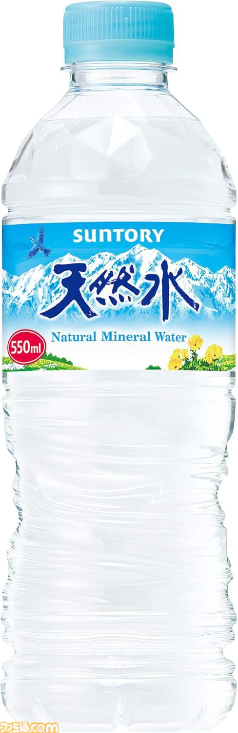 【Amazonタイムセール】キリン生茶55％オフ、サントリー天然水51％オフ。バウヒュッテ『鬼滅の刃』ゲーミングチェア伊之助モデルも対象