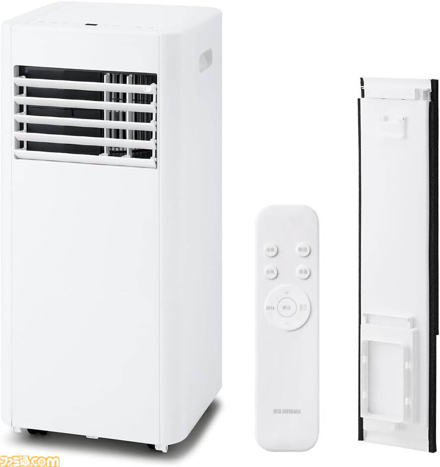 【Amazonタイムセール】キリン生茶55％オフ、サントリー天然水51％オフ。バウヒュッテ『鬼滅の刃』ゲーミングチェア伊之助モデルも対象