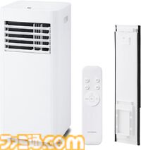 【Amazonタイムセール】キリン生茶55％オフ、サントリー天然水51％オフ。バウヒュッテ『鬼滅の刃』ゲーミングチェア伊之助モデルも対象