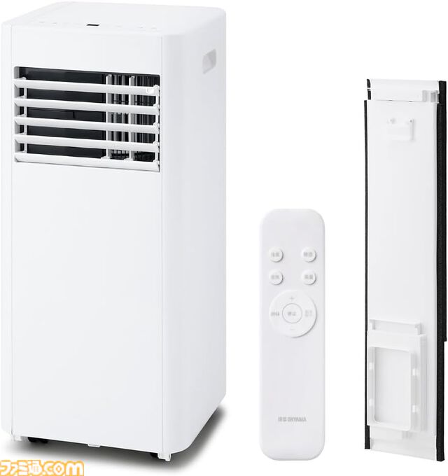 【Amazonタイムセール】キリン生茶55％オフ、サントリー天然水51％オフ。バウヒュッテ『鬼滅の刃』ゲーミングチェア伊之助モデルも対象