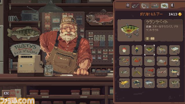 『Cast n Chill』愛犬といっしょに釣りを楽しめるチル系ドット絵釣りゲー、Steamで配信開始。森や山、水底、大空など2Dピクセルアートで美しい大自然を表現