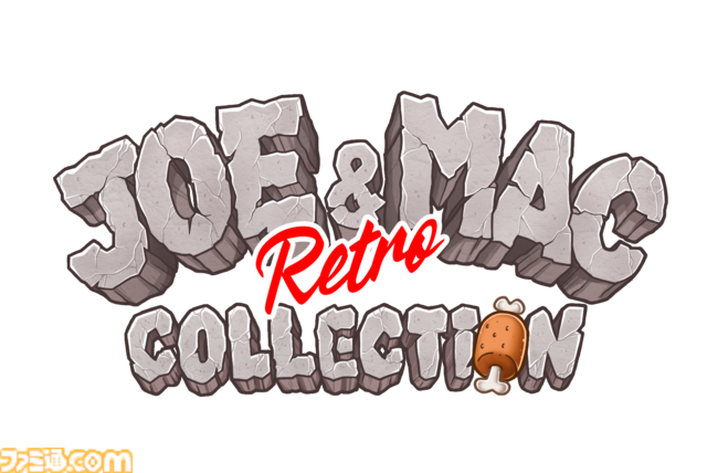 『JOE&MAC 戦え原始人 レトロコレクション』90年代のシリーズ3作を収録したタイトル、クラファン開始から1日で目標額の80％を達成