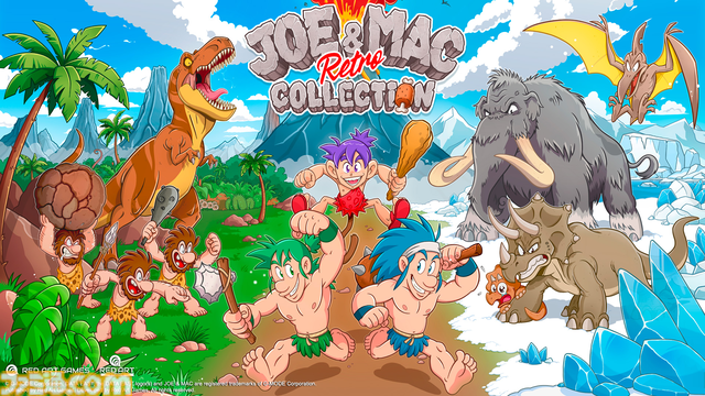 『JOE&MAC 戦え原始人 レトロコレクション』90年代のシリーズ3作を収録したタイトル、クラファン開始から1日で目標額の80％を達成