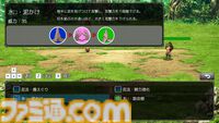 『BE 忍者』カメラの前で実際に印を結んで戦う忍術バトルRPGが6/30にリリース。誰でも印を結べるようになるチュートリアル付き