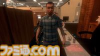 『The Rotting Man|悪臭男』ネカフェ店員になって不審客や不可解な現象に対応するホラーゲーム。350円で近日配信予定