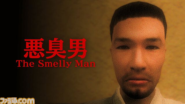 『The Rotting Man|悪臭男』ネカフェ店員になって不審客や不可解な現象に対応するホラーゲーム。350円で近日配信予定