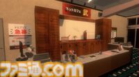 『The Rotting Man|悪臭男』ネカフェ店員になって不審客や不可解な現象に対応するホラーゲーム。350円で近日配信予定