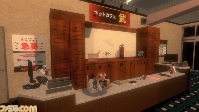 『The Rotting Man|悪臭男』ネカフェ店員になって不審客や不可解な現象に対応するホラーゲーム。350円で近日配信予定