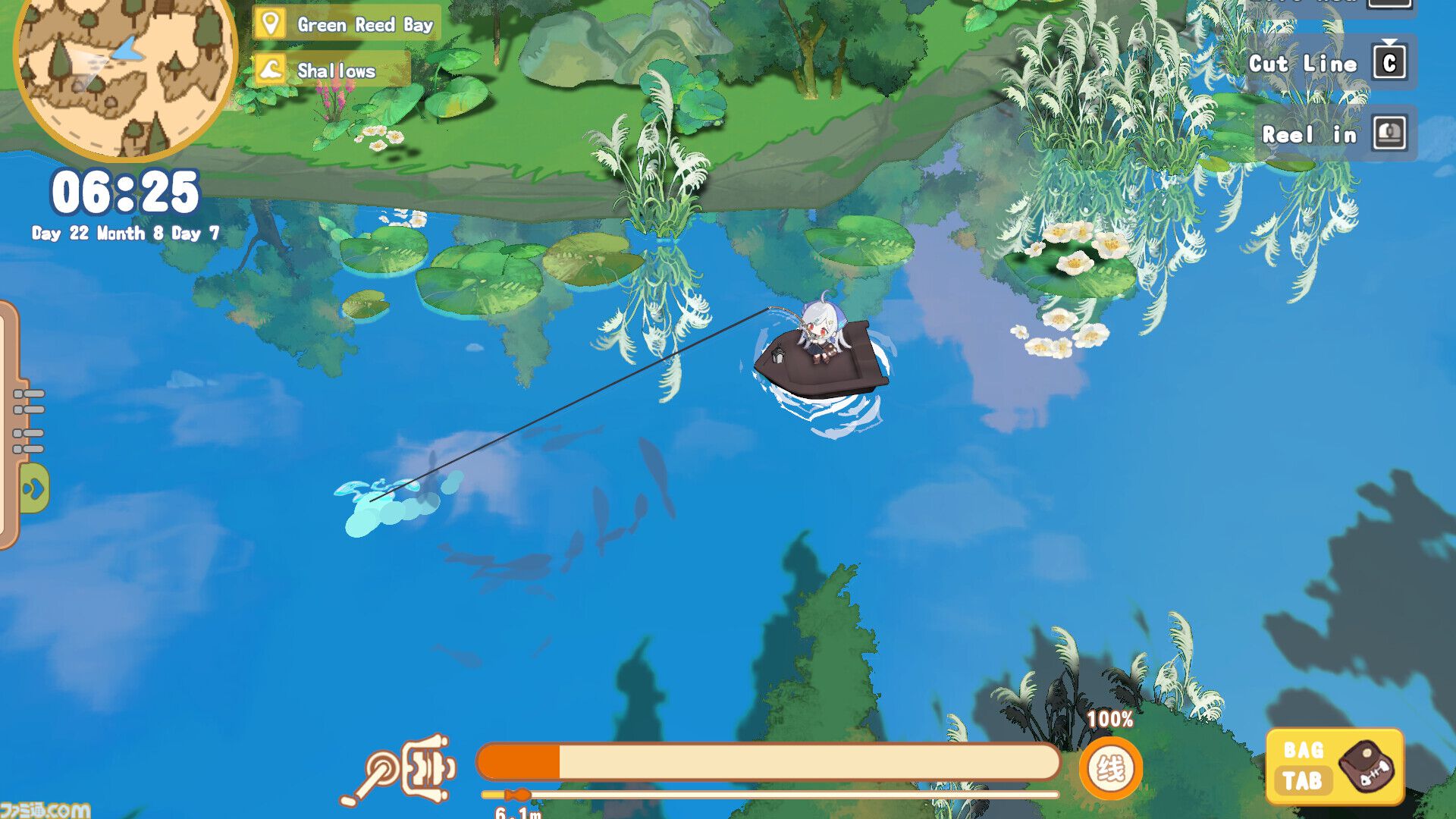 あめだま様 予約分 魚、ひめ