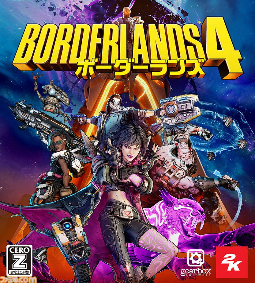 ボーダーランズ4』予約受付がスタート。ふたつのDLCパックを収録