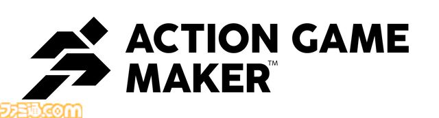 『ACTION GAME MAKER』プログラミング不要で“ガチ”のアクションゲームが作れる『ツクール』シリーズ最新作が本日（6/17）リリース